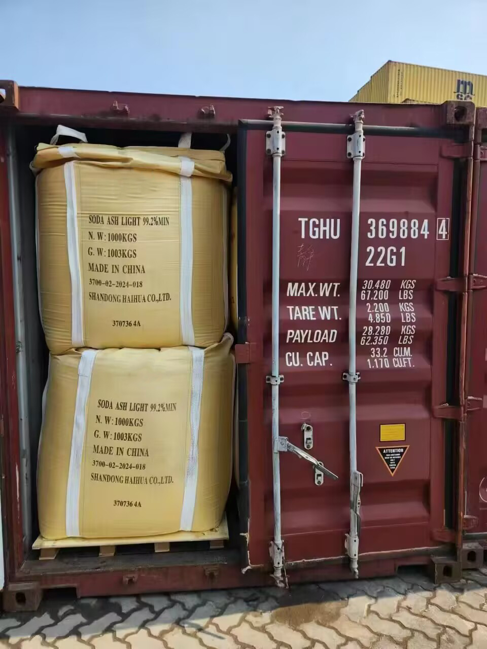 Sodium carbonate Na₂CO₃, also known as soda ash, washing soda, or soda crystals, is a versatile inorganic compound that appears as a white, odorless powder or crystals, forming alkaline (basic) solutions in water.